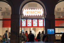 dsc05371_1774860484.jpeg - 