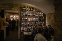 vinny_ujezd_508_1757071358.jpg - 