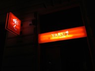 yaku2.jpg - Yaku Japonské BBQ