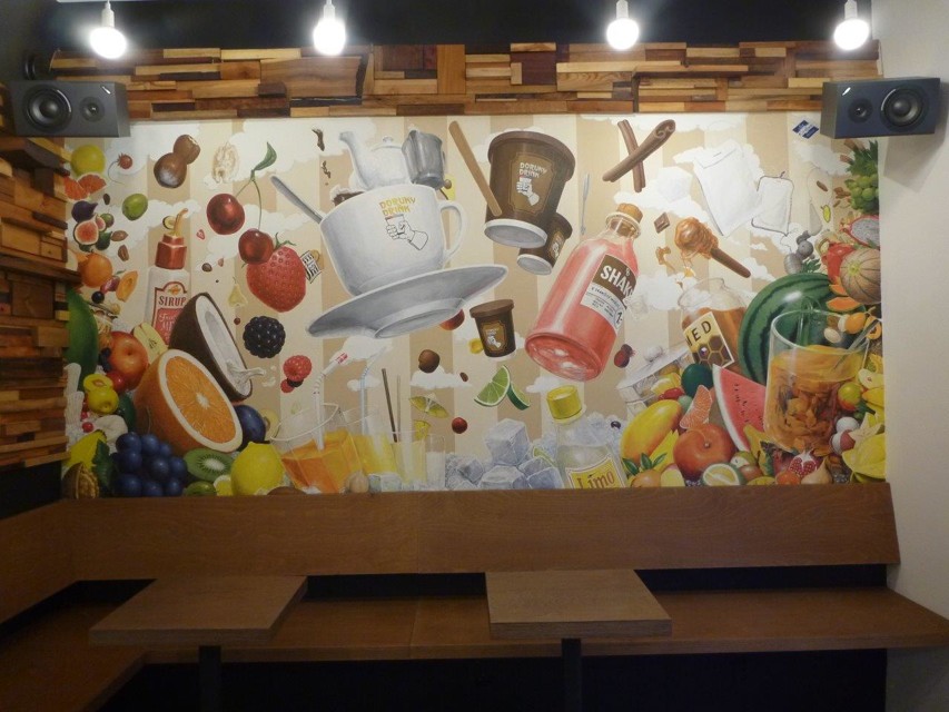 P1280212.jpg - Doruky Drink