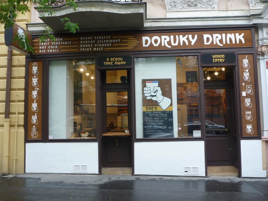 P1280215.jpg - Doruky Drink