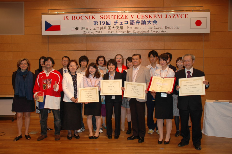 19.rocnikSoutezevceskemjazyce.jpg - 