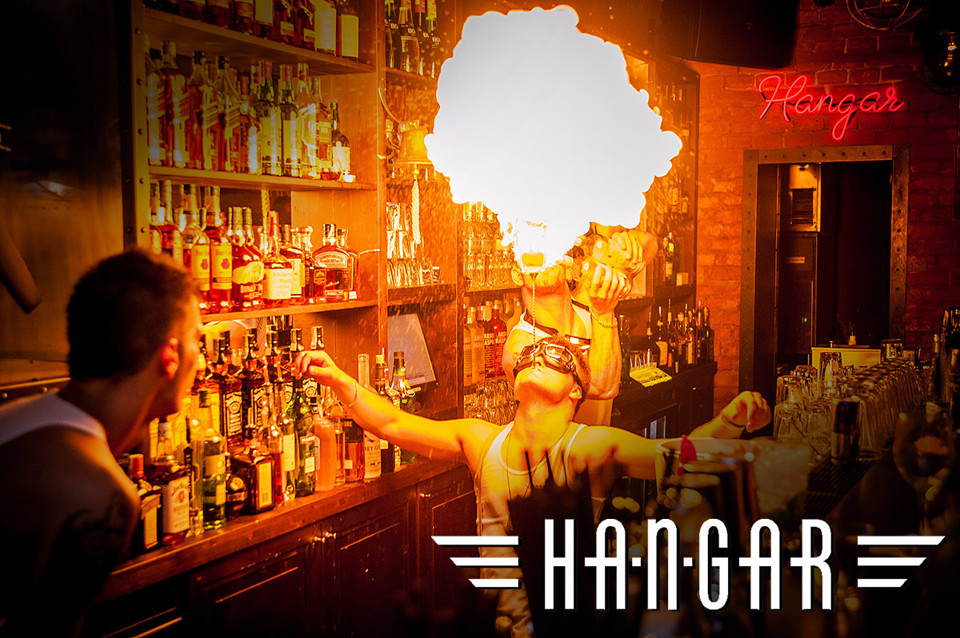 hangarbar1.jpg - 