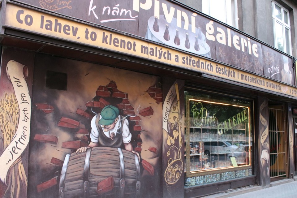Pivnigalerie.jpg - Pivní galerie (foto: Petr Ryska)