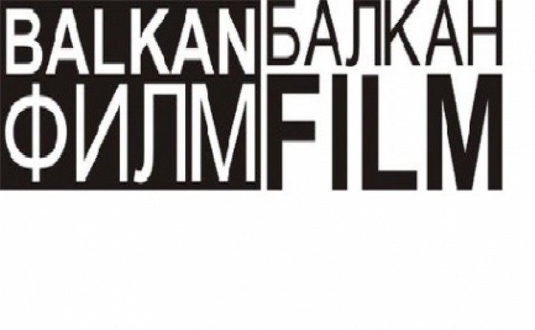 Balkanfilm, s.r.o.
