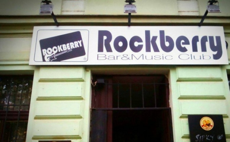 Rockberry Bar & Music Club