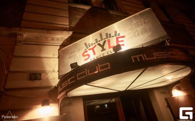 Style Dance Club