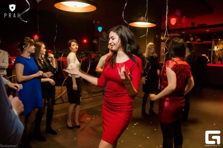 PRAH music club restaurant