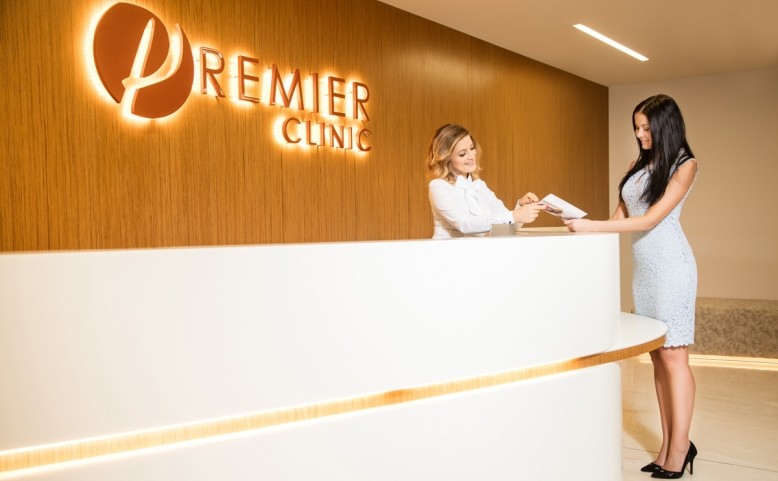 Premier Clinic