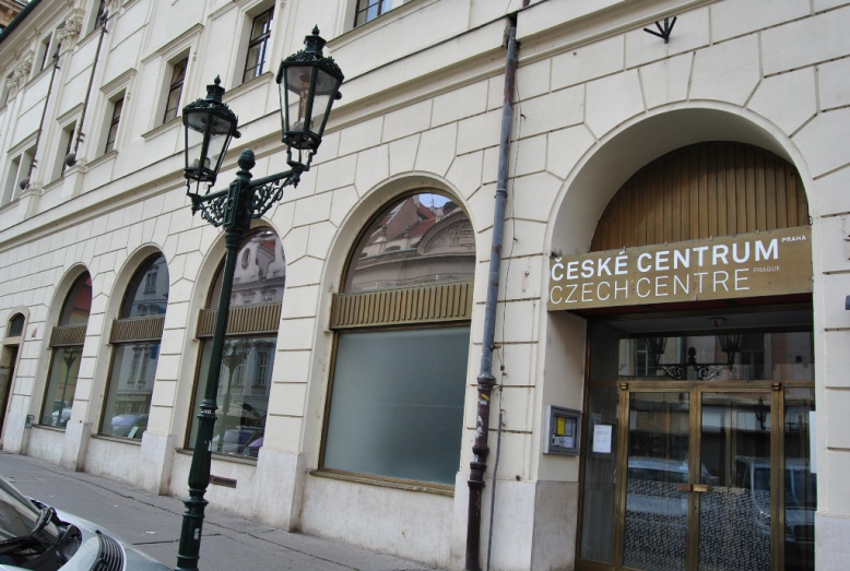 Galerie Českých center