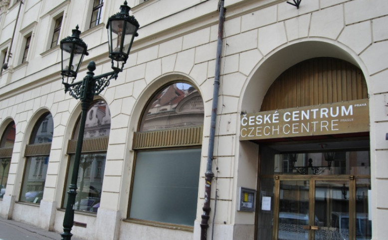 Galerie Českých center