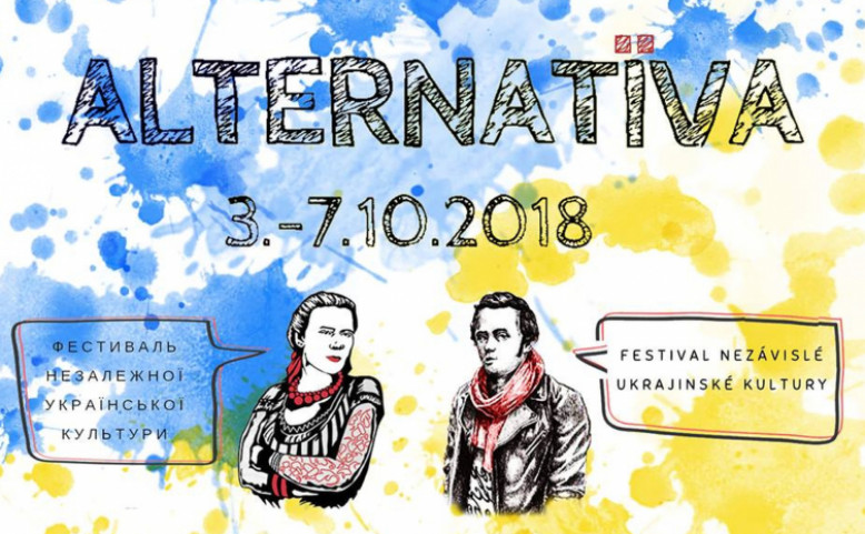 Alternatїva: mini-festival nezávislé ukrajinské kultury