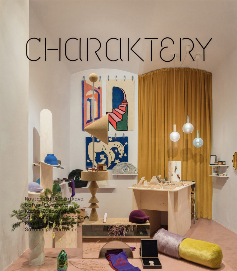 Charaktery