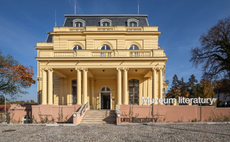 Muzeum literatury