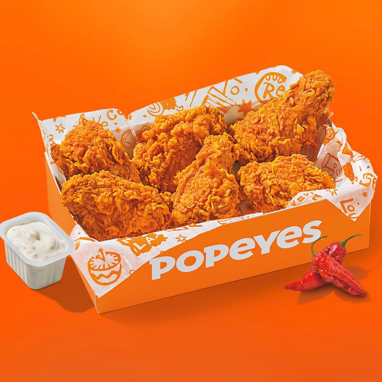 Popeyes | Václavské náměstí