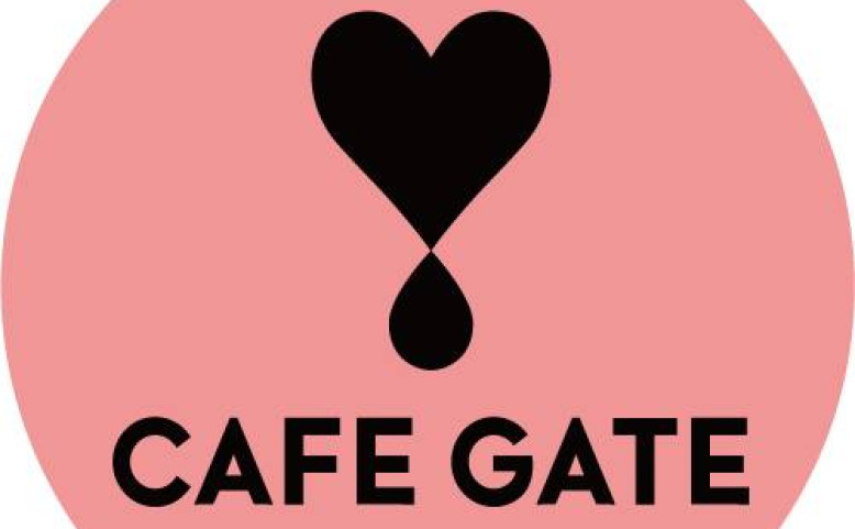 Cafe Gate