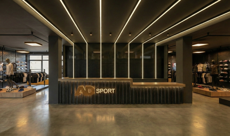 AD Sport