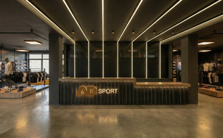 AD Sport