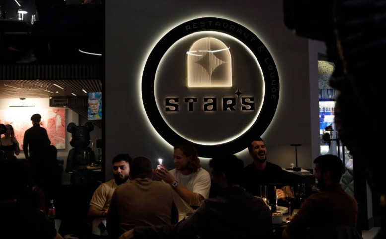 Stars Restaurant & Lounge