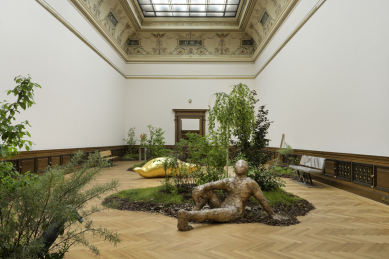 Galerie Rudolfinum