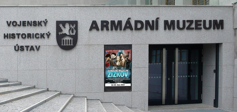Armádní muzeum
