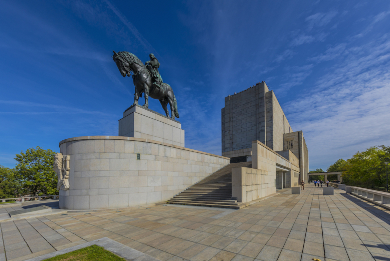 Národní památník na Vítkově
