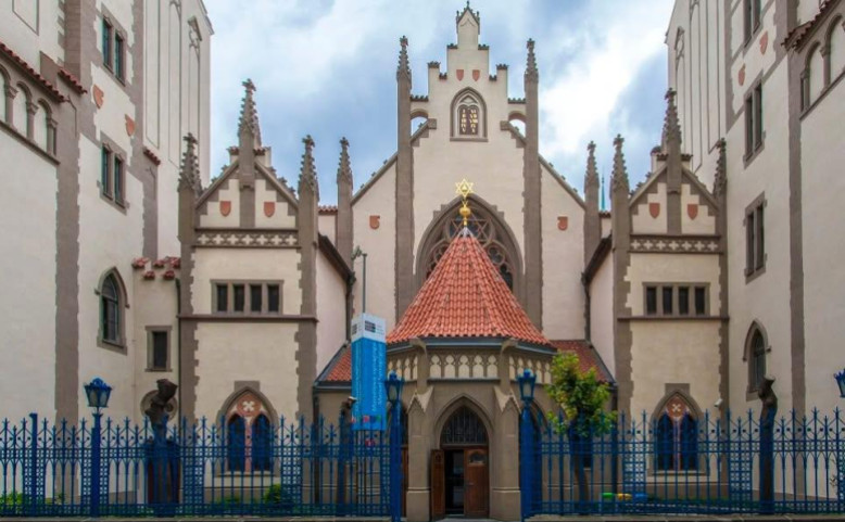 Židovské muzeum v Praze