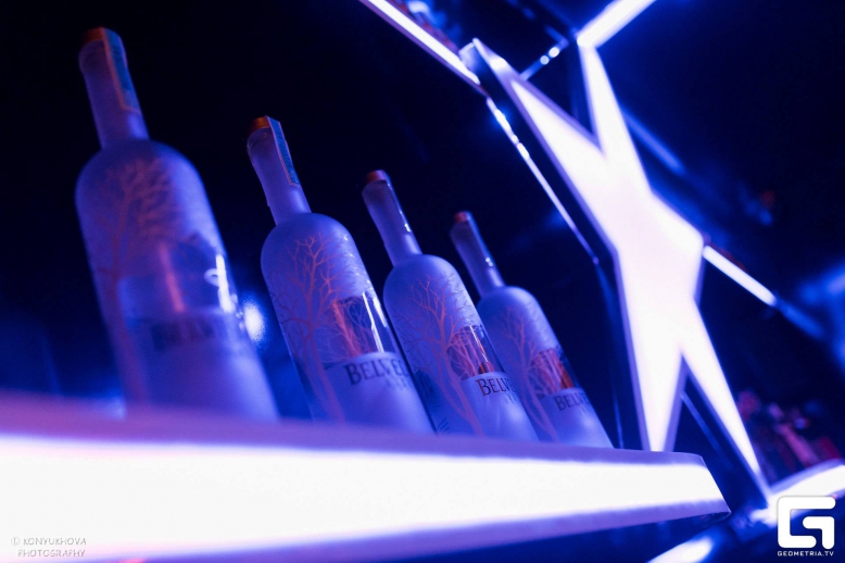 FUSE Lounge & Music club