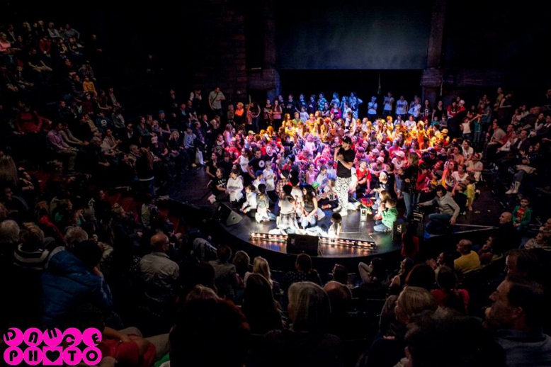 BDS Academy taneční škola