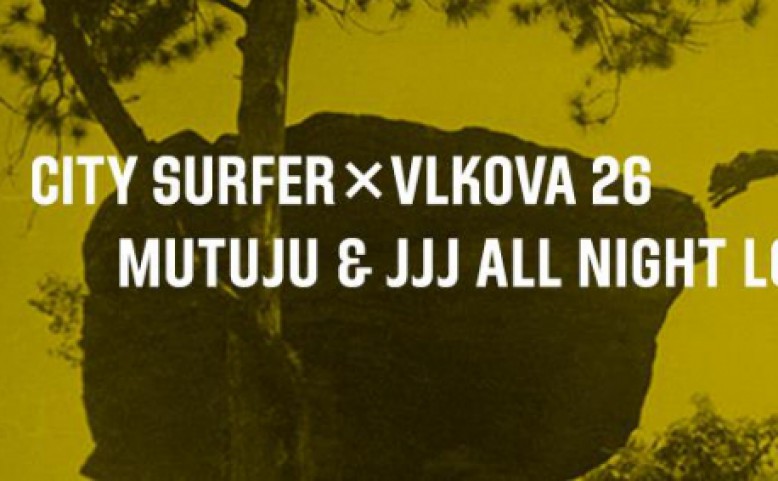 City Surfer x Vlkova 26