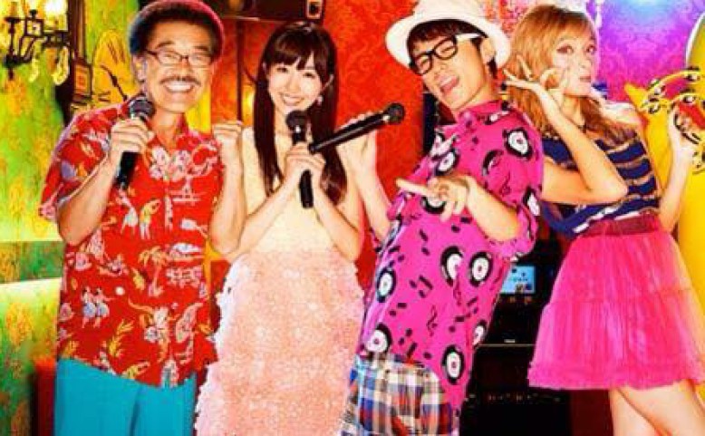 Karaoke chillout buřt party // Jan Cina & Petr Vančura