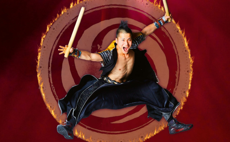 Yamato - The Drummers of Japan