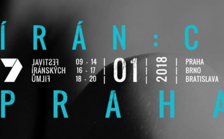 Festival íránských filmů Praha