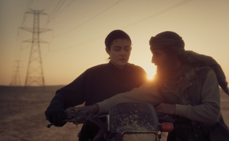 Al Qamar Film Festival