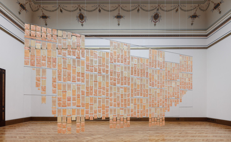 Kateřina Vincourová: Skin Care | Výstava