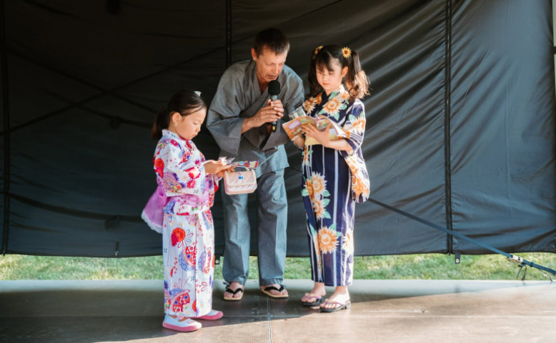 Tanabata 2026