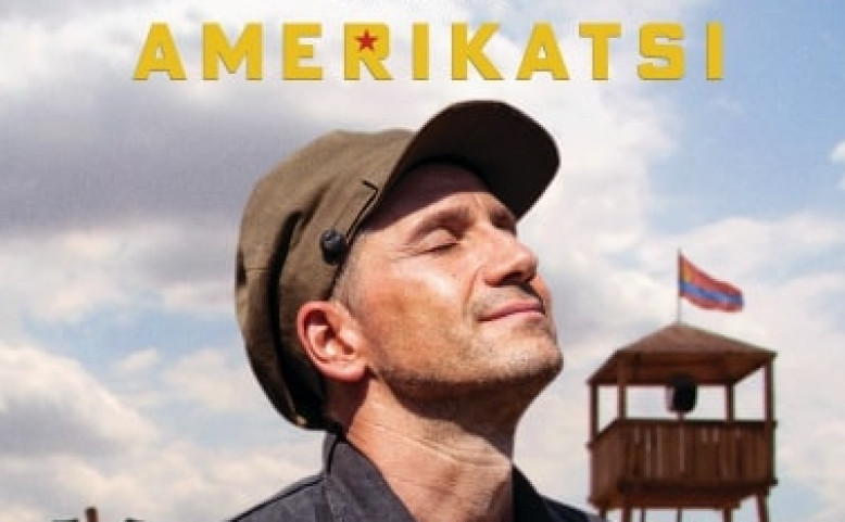 Američan