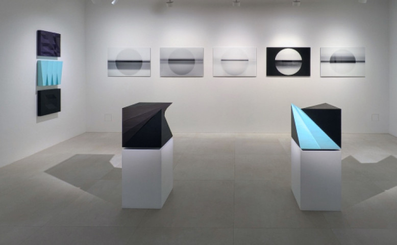 Zahajovací výstava: Topologie hrany