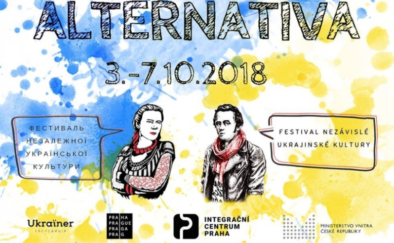 Alternatїva: mini-festival nezávislé ukrajinské kultury