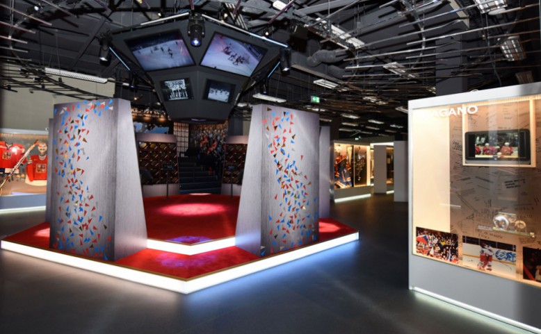 Síň slávy českého hokeje