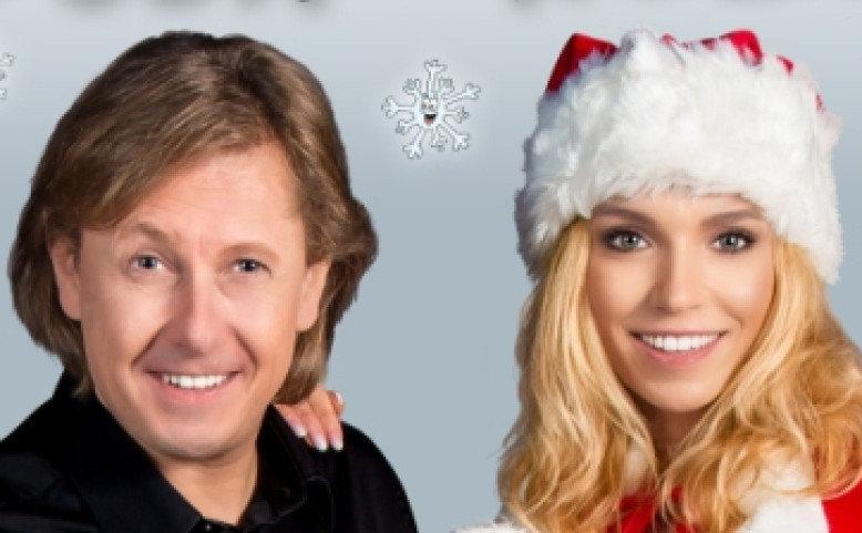 Kouzelné Vánoce aneb já nejsem Ježíšek ale Kožíšek!