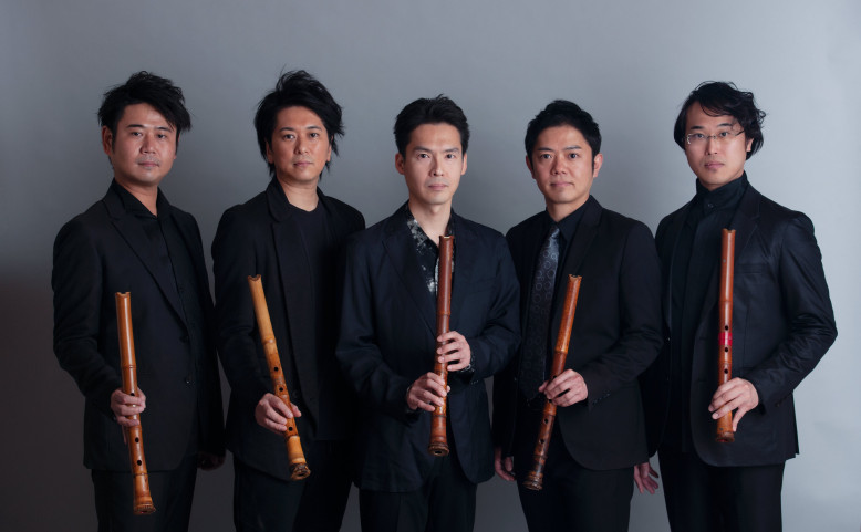 The SHAKUHACHI 5: Japonská nová hudba