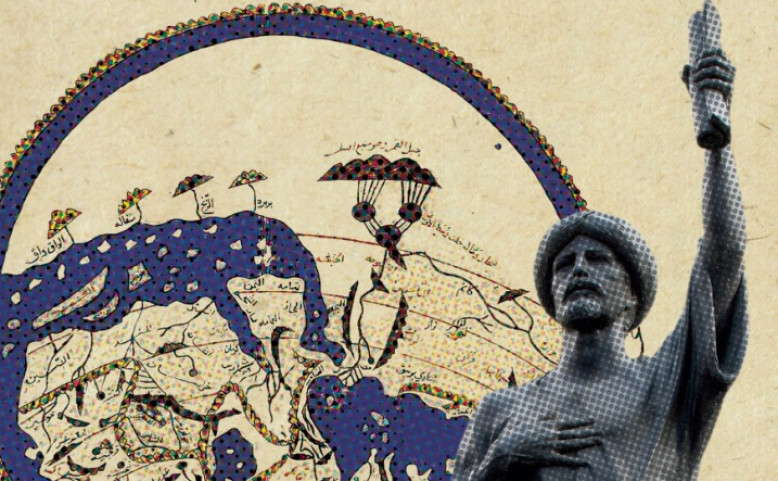 Výstava: Zlatý věk Židů v al-Andalusu