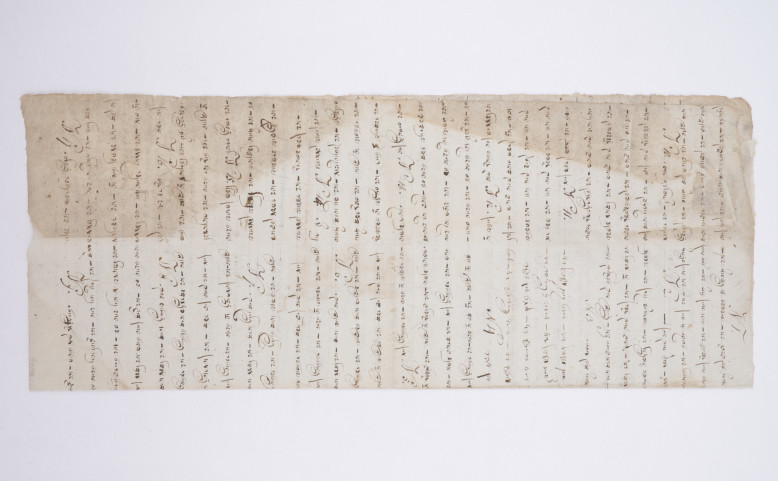 Workshop s kurátorkou rukopisů Lenkou Uličnou