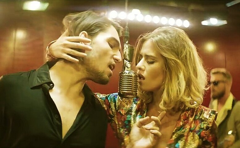 Emma Smetana & Jordan Haj