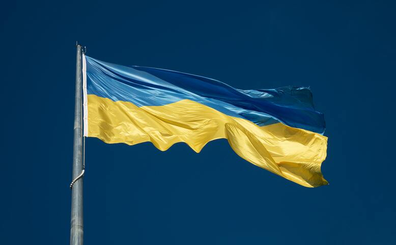 Letná - Společně pro Ukrajinu