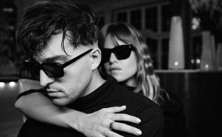 Emma Smetana & Jordan Haj