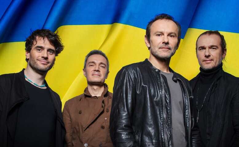 Okean Elzy - Help For Ukraine Tour
