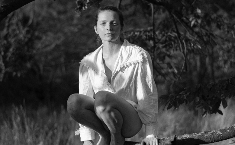 Martina Hajdyla, Eliška Brtnická, Jana Stárková: Tremula / premiéra