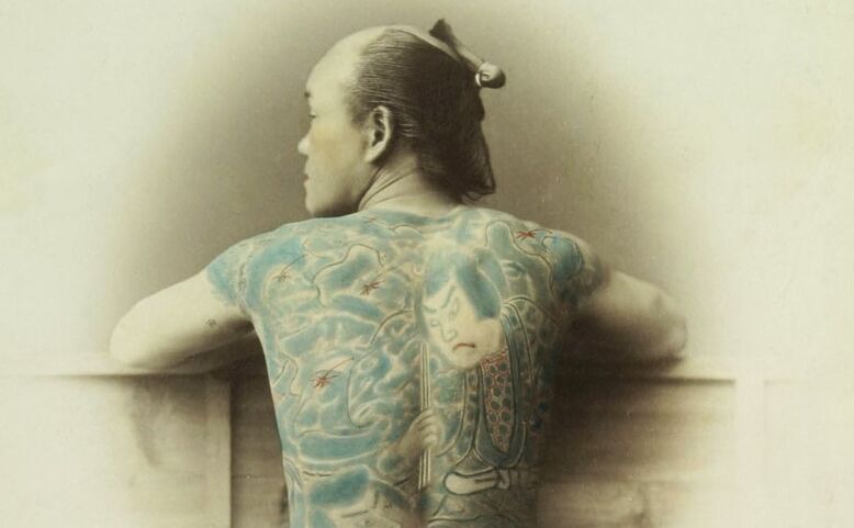 VYPRODÁNO: Jakuza – zvláštnosti japonské mafie